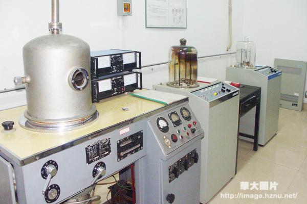 高能物理实验室