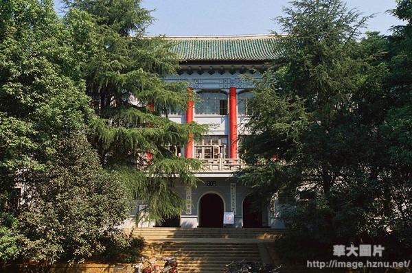 1号楼(历史学院)