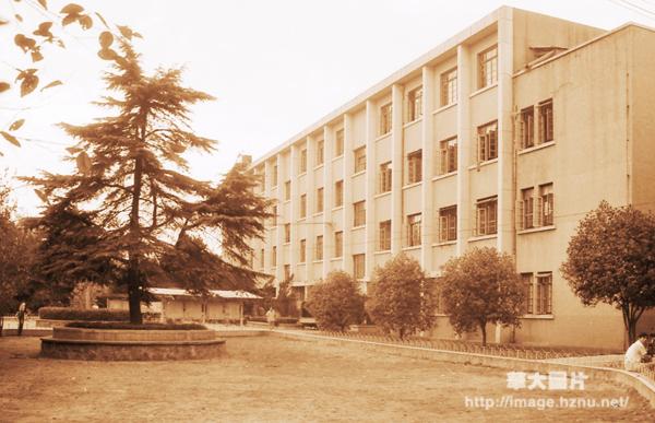 华中师范学院老行政楼(2003年已拆)