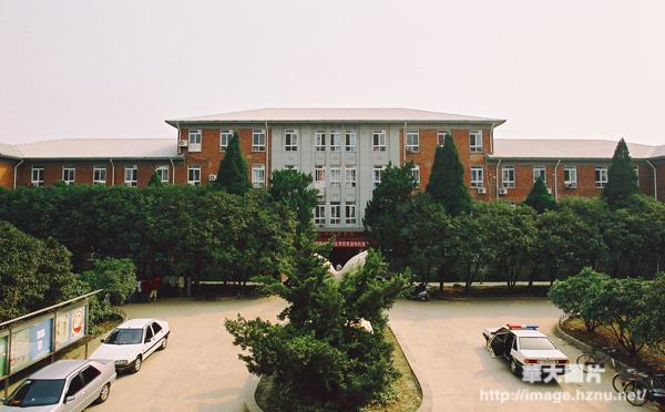 5号楼 (生命科学学院)