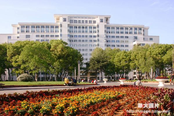 9号楼 (理科大楼)