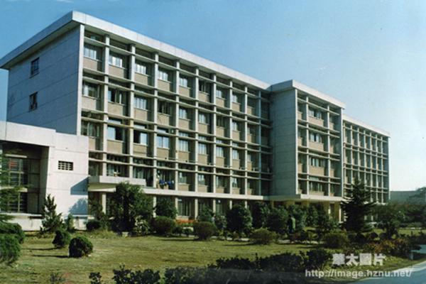 80年代落成的6号教学楼