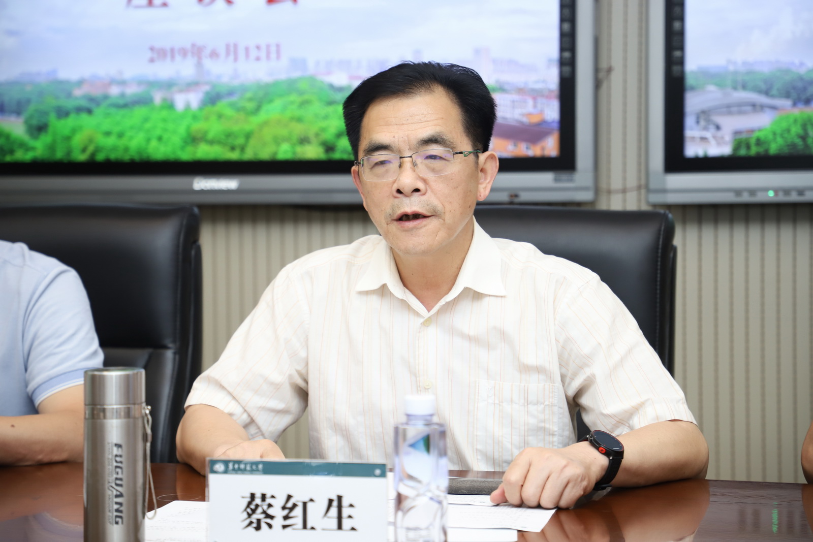 黄冈市市委常委来访座谈会